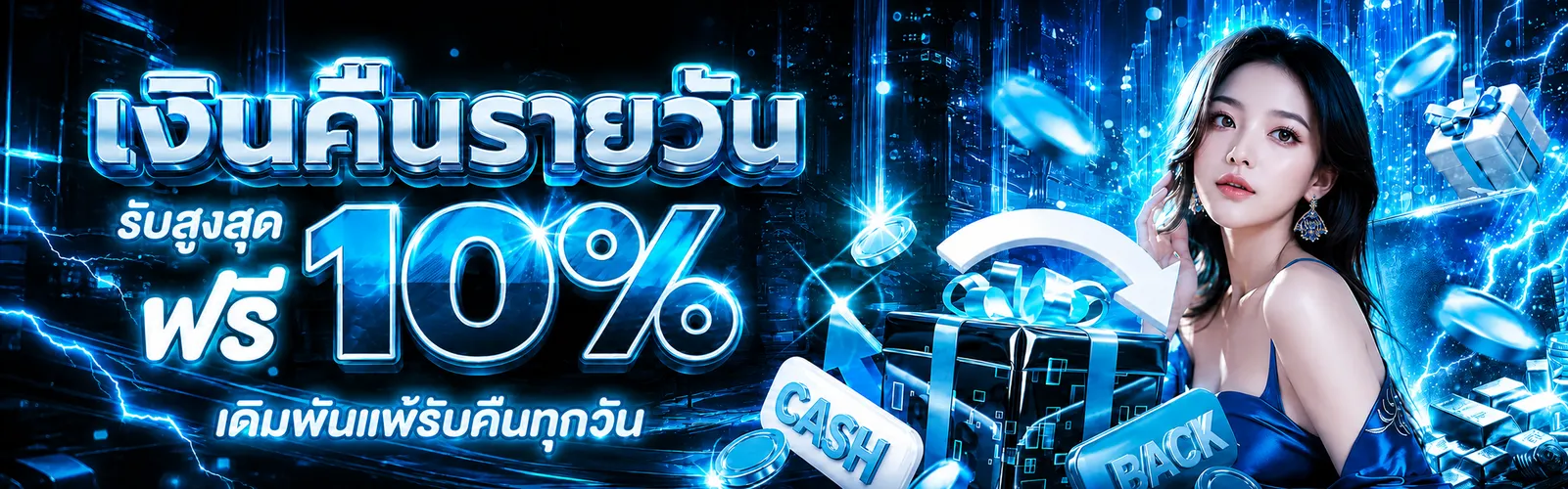 kingplay168 promotion